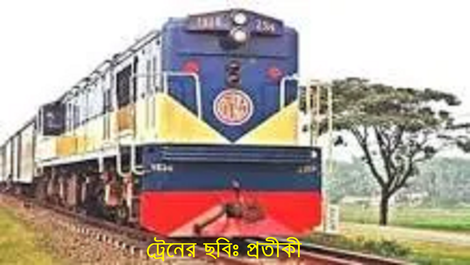 গরীবের ভ্রমণ বিলাস (পর্ব-২৭)