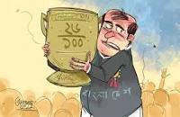 “মজা মারে ফজা ভাই, মধ্যিখানে ঘুম কামাই”