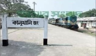 এক সময়ের জাঁকজমকপূর্ণ ব্যাস্ত জংশন রেলষ্টেশন আজ অবহেলিত