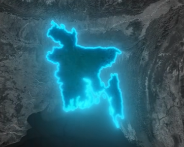 বঙ্গীয় ব-দ্বীপ সৃষ্টি রহস্য!