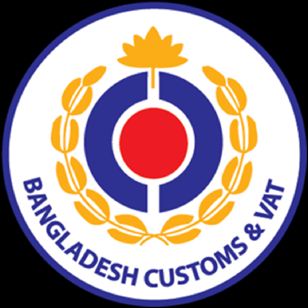 আমরা (VAT) বা মূল্য সংযোজন কর কাকে দিচ্ছি(!):