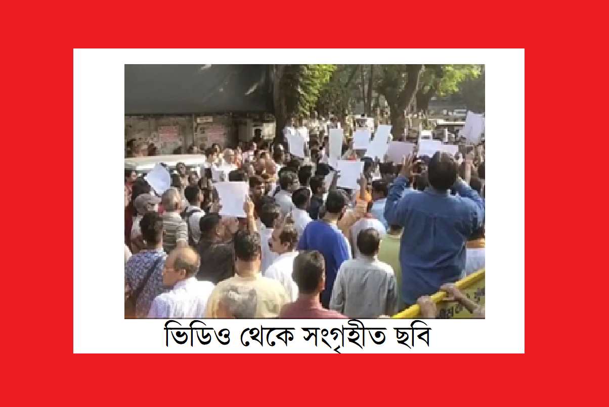 বাংলাদেশের রাজনৈতিক প্রেক্ষাপটঃ আজকের উল্লেখযোগ্য দুয়েকটি ঘটনা