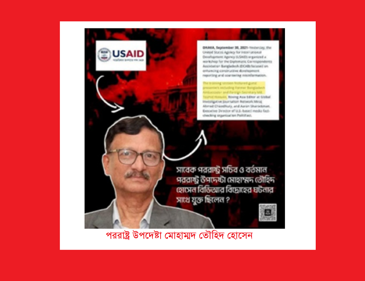 কতো কথা বলে রে