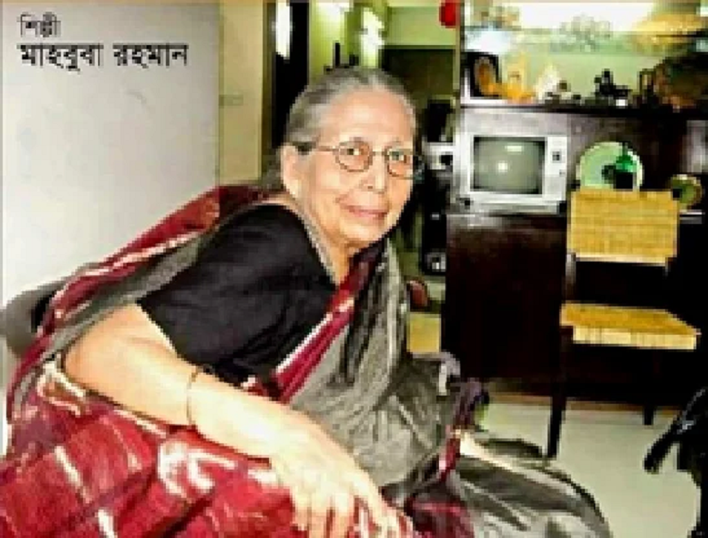 কালের গর্ভে বিস্মৃত শিল্পী মাহবুবা রহমান