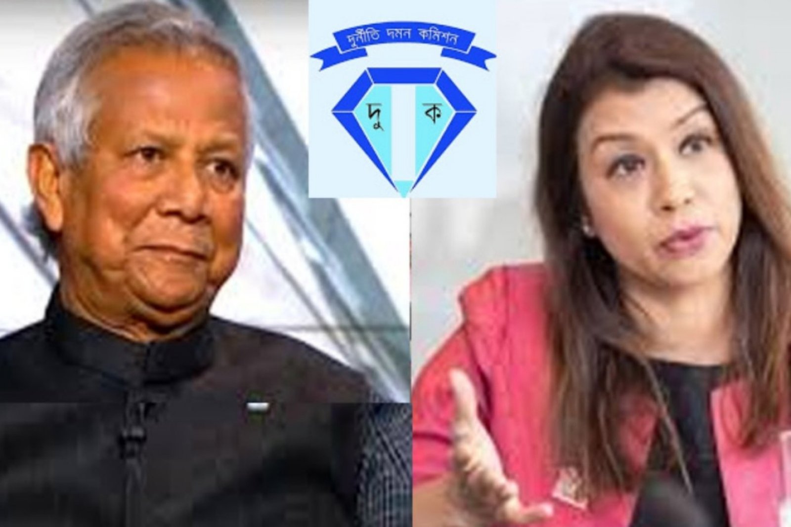 যুক্তরাজ্যের রাজনীতিতে হস্তক্ষেপ করছেন ড. ইউনূস: অভিযোগ টিউলিপের