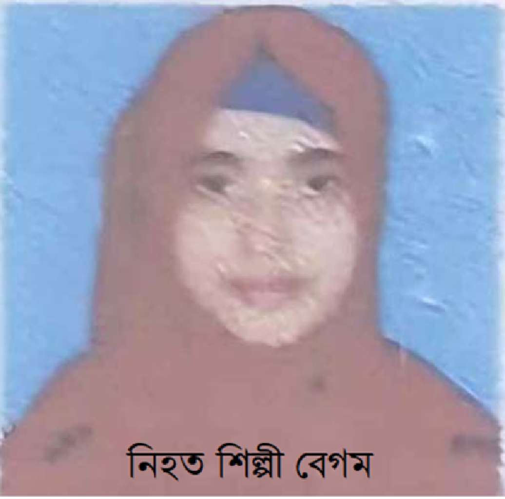 রাজধানীর দক্ষিণখান থানায় স্ত্রীকে গলা কেটে হত্যা