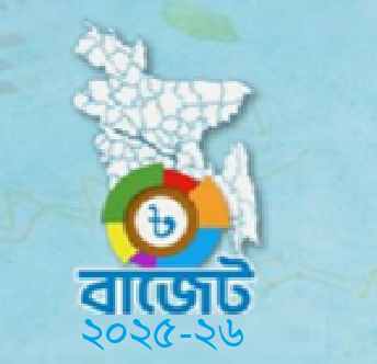 আর্থিক খাতের অবস্থা অত্যন্ত খারাপ