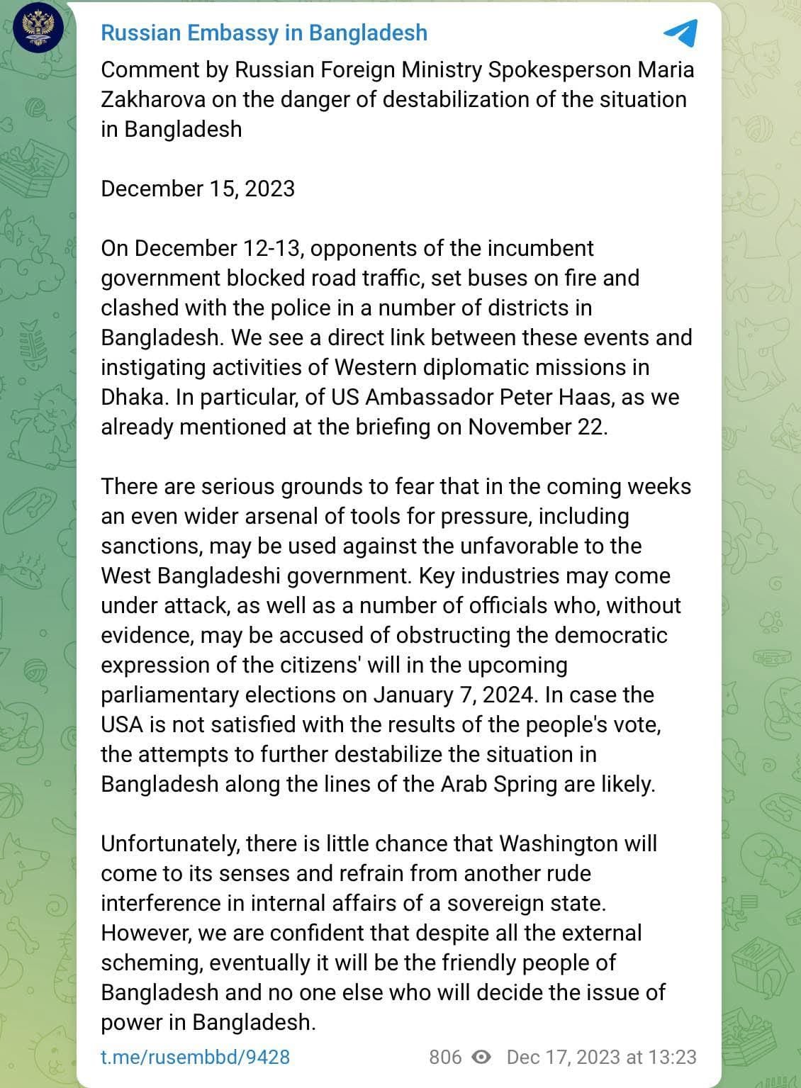 ২৪ জুলাই পরবর্তী বাংলাদেশের অস্থিরতা: রাশিয়ান দূতাবাসের সতর্কবার্তা ও পশ্চিমা ভূরাজনীতির ছায়া