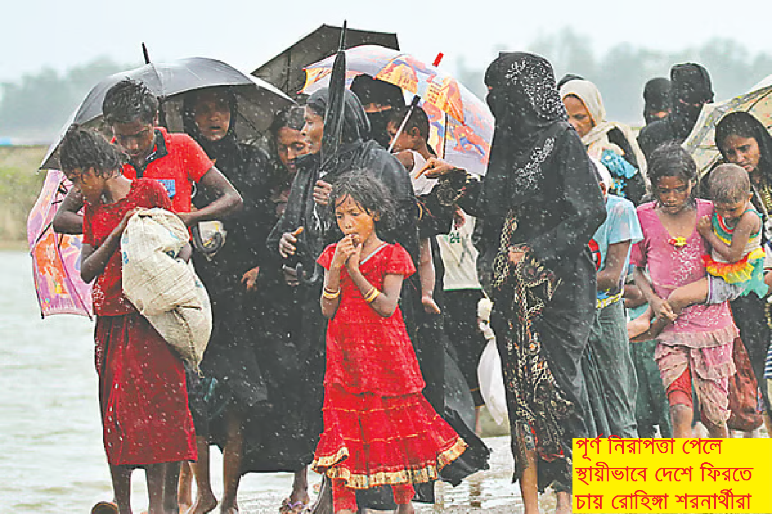 রোহিঙ্গা সংকট: আট বছরেও কোনো স্থায়ী সমাধান নেই