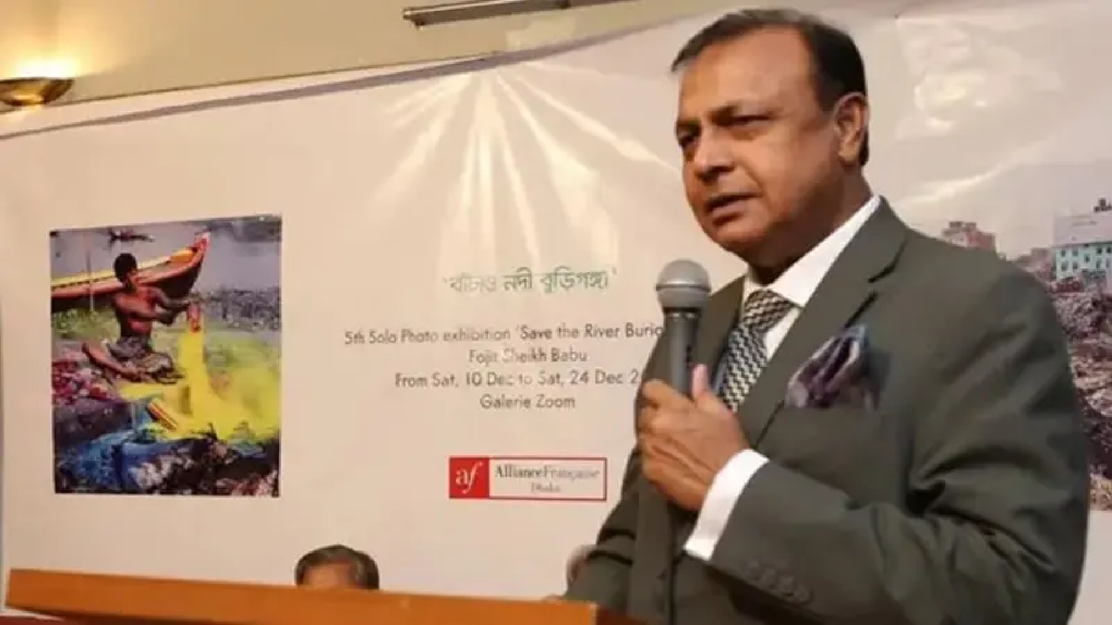 প্রাক্তন সেনাপ্রধান লেঃ জেনারেল এম. হারুন‑অর‑রশিদ, বীর প্রতীক এর জীবনী ও মৃত্যু রহস্য নিয়ে একটি পর্যালোচনা