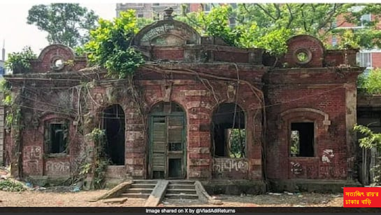 ঢাকায় সত্যজিৎ রায়ের পৈতৃক বাড়ি ভাঙা নিয়ে মমতার ক্ষোভ