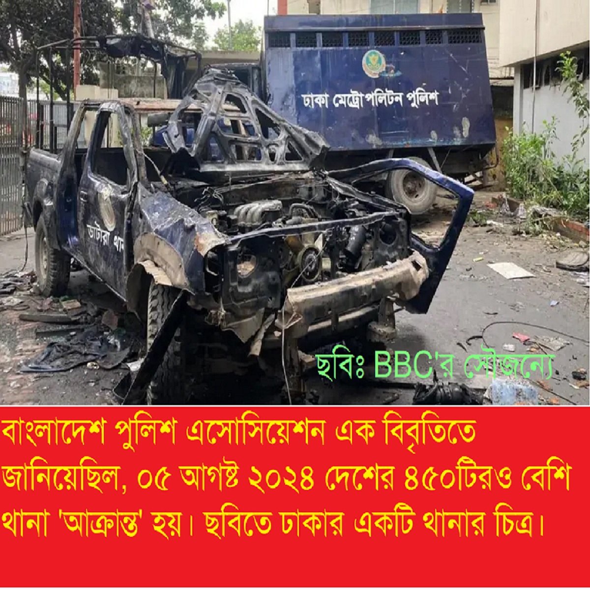 শেখ হাসিনার মৃত্যুদণ্ড: আইনি ভিত্তি, আন্তর্জাতিক মানদণ্ড ও বিচার-স্বচ্ছতার জটিলতা