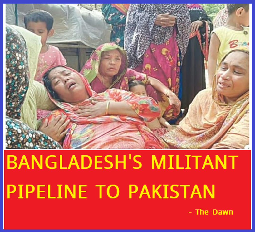 বাংলাদেশ থেকে পাকিস্তানে জঙ্গি পাচারঃ পরিসংখ্যান ও পরিস্থিতি