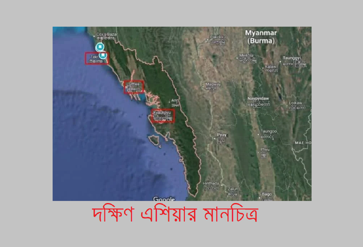 দক্ষিণ এশিয়ার মানচিত্র পরিবর্তণের হাতছানিঃ তৃতীয় বিশ্বযুদ্ধ কি আসন্ন!
