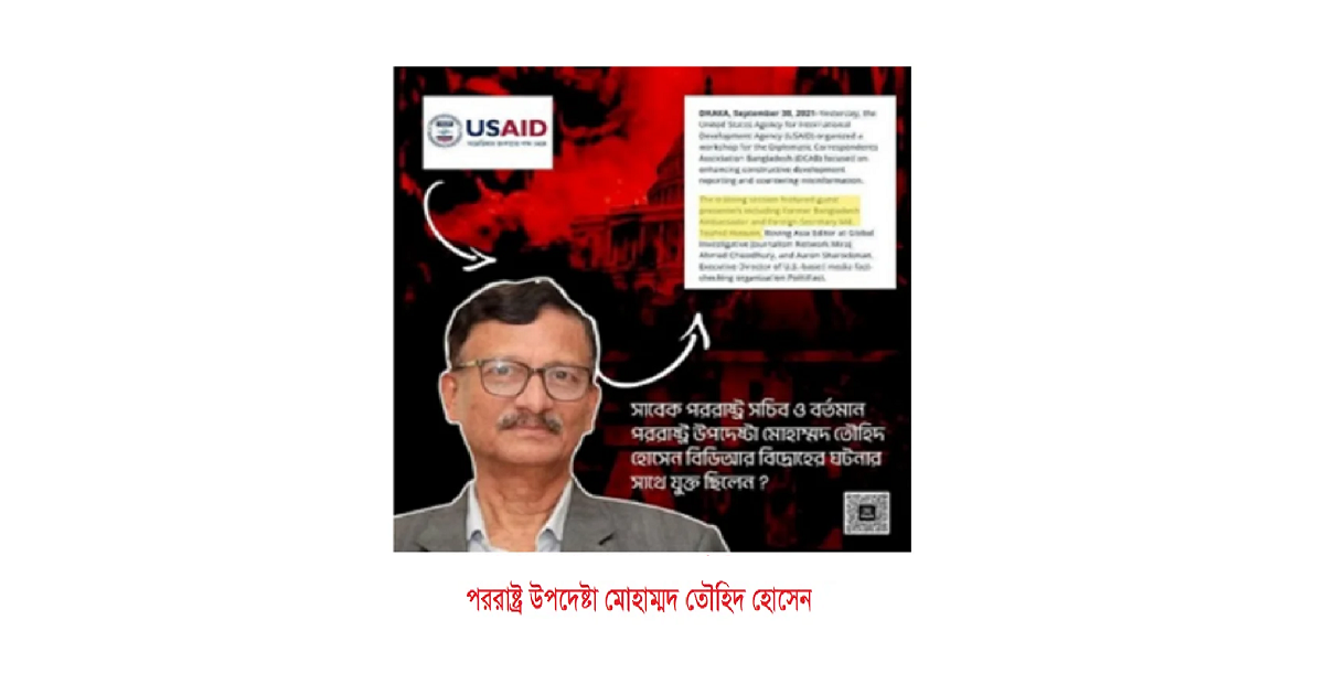 কতো কথা বলে রে