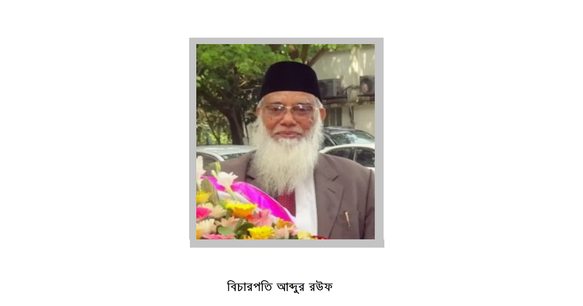 বাংলাদেশের ইতিহাসে ২০০৮ পূর্ববর্তী ন্যাক্কারজনক কয়েকটি নির্বাচনের ইতিহাস