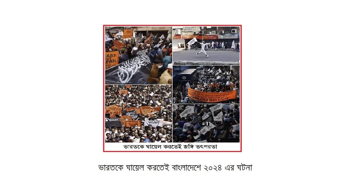 যুক্তরাষ্ট্রে শাটডাউন: কারণ, প্রভাবওভবিষ্যৎঅনিশ্চয়তা