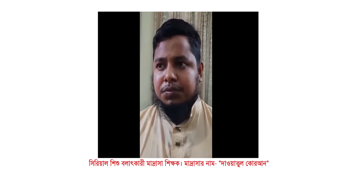 মাদ্রাসা শিক্ষাব্যবস্থার সংস্কার জরুরি, বন্ধ নয়