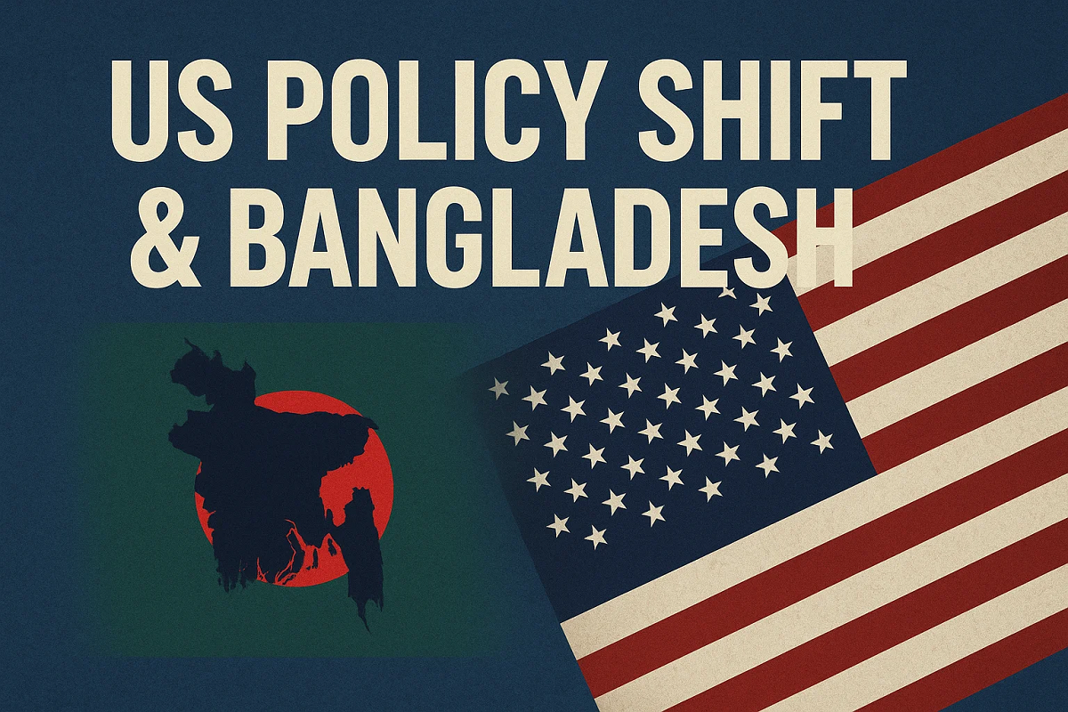 যুক্তরাষ্ট্রের নীতি ও বাংলাদেশের বাস্তবতা: জনমত তৈরির কৌশল না নীতিগত পরিবর্তন?