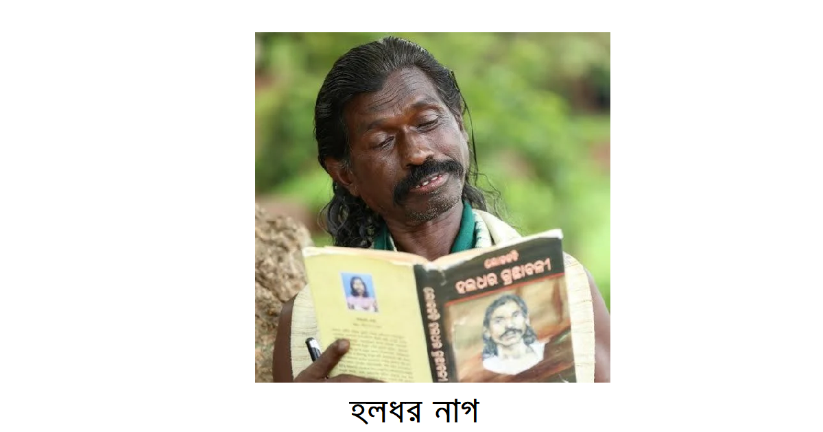তৃতীয় শ্রেণী পর্যন্ত পড়ুয়ার লেখা সাহিত্য নিয়ে পিএইচডির করছেন ৫ গবেষক